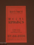 KIT2015-DO-DJ (49) (2)